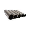 ALBHGSVS 304-Grade Stainless Steel Tube/Pipe, catholic, 250 mm, 89 × 2 mm, 1 pc view 1