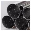 ALBHGSVS 304-Grade Stainless Steel Tube/Pipe, catholic, 250 mm, 89 × 2 mm, 1 pc view 3