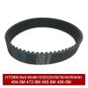 VTMTZVLVAD HTD 8M Synchronous Timing Belt, 464/472/480/488 mm Lengths, 15/20/25/30/40/50 mm Widths, 58–61 Teeth, Durable Rubber (488-8M, 61 Teeth, 2 pcs, 30 mm) view 2