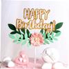 Christmas Party Cake Insert Cards, 4-Piece Paper Set with Sticks view 2