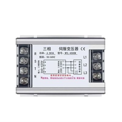 AMEHRU Three-Phase Electronic Servo Isolation Transformer, 380 V to 220 V, Motor Power Supply 1 kW, 2 kW, 3 kW, 4 kW, 7.5 kW (1.5 kW)
