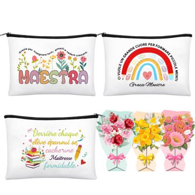 LOHENYOR Farewell Gift for Preschool Teacher or Teacher, Heart Pouch with Greeting Card