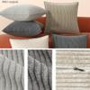 Linen Decorative Pillow Covers, 2-Pack, Coffee, 60 x 60 cm view 3