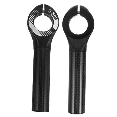 Kisangel Carbon Fiber Bicycle Handlebar Ends, 2-Piece Set, 22.2 mm