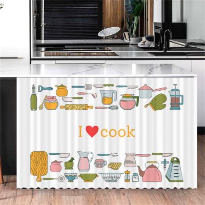 Highdi Self-Adhesive Cabinet Curtain with Hook-and-Loop, Feinschmecker, 8.50 × 70 cm