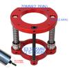 Aluminum Router Table Insert Plate and Router Lift, 65 mm view 3