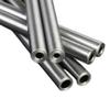Cherrynight XLJP Seamless 42CrMo Steel Tube, 20 cm, OD 16 mm × ID 12 mm view 1