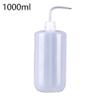Easy-to-Control Plastic Squeeze Bottle for Gardening or Culinary Use (1000 mL) view 4