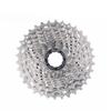 HESHUYAN 12-Speed Road Bike Cassette, 11-32T view 1