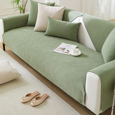 ZASEZOD Universal 1/2/3/4-Seater Sofa Protective Cover, Chenille Couch Protector, Non-Slip (Green D, 110 x 160 cm)