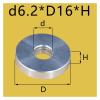 5-Piece Aluminum Alloy Flat Spacers, Thickened Bushings, 6.2 x 16, H15 view 2