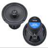 EHO HiFonics TRX62 Speakers with Installation Kit for Honda Civic VIII (FK/FN), 2006–2012, Front Doors, 360 W, 165 mm, 2-Way Coaxial view 4