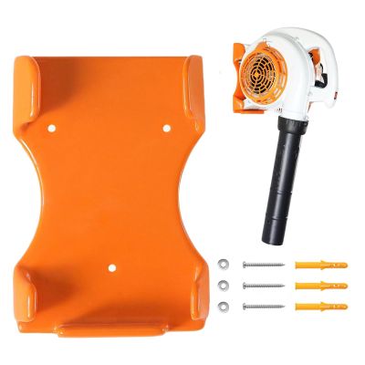 Blower Wall Mount Holder for High-Performance Handheld Blowers