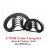 VTMTZVLVAD HTD 3M Closed-Loop Timing Belt for Models 303, 306, 309, 312 | Neoprene Rubber, Fiberglass Core | Various Widths Available (309 mm, 103 Teeth, 2 Pieces, 25 mm) view 3