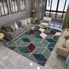 RUGMRZ Blue Rectangular Area Rug, Machine-Washable, Non-Slip, 140 x 220 cm view 1