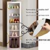 WXQZHF 360° Rotating 7-Tier Shoe Rack, 105 cm view 3