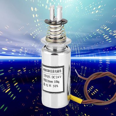 DC Solenoid Electromagnet, Push-Pull Type, Cylindrical, MQ8-Z12B, 9.8 N, 24 VDC