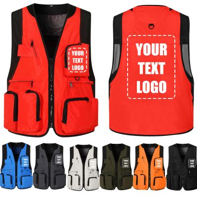 Personalized High-Visibility Vest with Printing Option