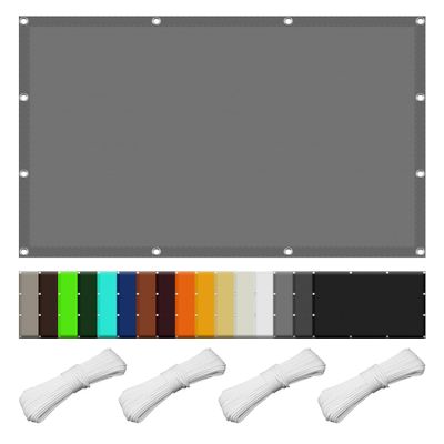Waterproof Rectangular Shade Sail 220 x 440 cm, Light Gray