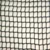 Football Backstop Net, Lacrosse Backstop, Rebound Tennis Net, Garden Ball Stop Net, Softball Hitting Net view 3