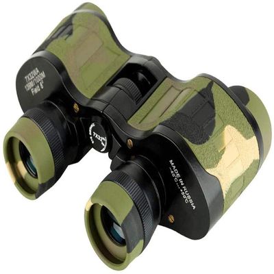 Adult Binoculars, Camouflage, Waterproof and Dustproof, for Low-Light Conditions