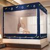 PYCJNFC Mosquito Net Bed Canopy with Zippers, Double-Door Camping Tent, 200 x 220 x 170 cm view 1