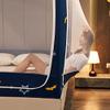 PYCJNFC Mosquito Net Bed Canopy with Zippers, Double-Door Camping Tent, 200 x 220 x 170 cm view 4