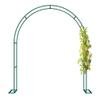 Stainless Steel Rose Arch for Climbing Plants, Freestanding Metal Garden Arch, Black (Green, H2.30m x W2m) view 1