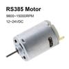 UYCUODLUY RS385 DC Electronic Starter, 12V/24V, 15,000 RPM High Speed view 2