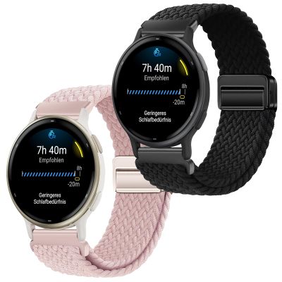 20mm Magnetic Band for Garmin Vivomove 3/HR/Style, Vivoactive 6/5/3