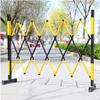 JYHHGDS Retractable Traffic Barrier, Foldable Barricade with Wheels, Extendable Metal Barrier, Red and White, 1.2 x 4 m view 1