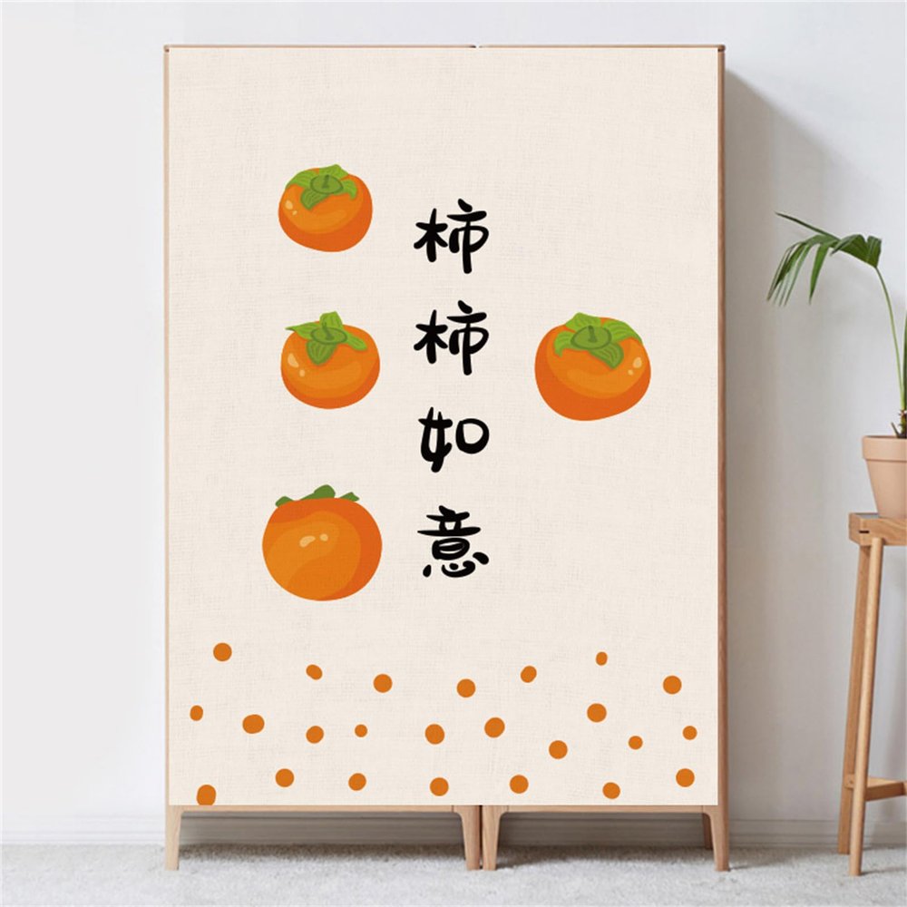 Highdi Self-Adhesive Cabinet Curtain, Persimmon, 70 x 80 cm