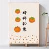 Highdi Self-Adhesive Cabinet Curtain, Persimmon, 70 x 80 cm view 1