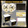 YeahBoom Birthday Money Surprise Box with Pull-Up Balloon view 2