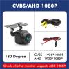 1080P AHD Car Rear View Camera, 180° Fisheye Lens, Starlight Night Vision view 2