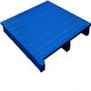 ININOSNP Heavy-Duty Steel Pallet Storage Platform, Blue-B, 80 × 80 × 12.5 cm view 1