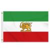 Tiny 30 × 45 cm Old Iran Flag, 150D Double-Sided Print view 1