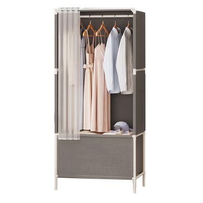 Portable Fabric Wardrobe, Gray