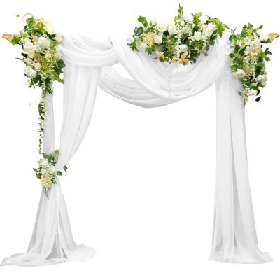 LEKEFETO Tulle Curtains, 75 x 600 cm, 2-Piece Set for Wedding Arches