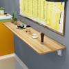 Wall-Mounted Folding Table, Fold-Down Desk, Walnut, 60 x 40 cm (24 x 16 in) view 1