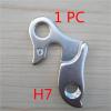 ZDPVK 1-Piece 572370 Bicycle Derailleur Hanger for Trek Superfly HT Carbon 142x12, Procal, Farley and Stache, Thru-Axle Dropout 318001 (Not for) view 2