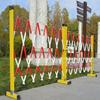 GLETSF Expandable Barricade, Retractable Traffic Barrier, 1.2 m High Portable Gate for Garages, Terraces, Stores, Space-Saving Crowd Control, Red, 1.2 × 4 m view 2