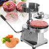 Burger Patty Maker for 5 Hamburgers, Manual Stainless Steel Machine with 3 Interchangeable Molds and 500 Patty Papers view 1