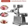 Burger Patty Maker for 5 Hamburgers, Manual Stainless Steel Machine with 3 Interchangeable Molds and 500 Patty Papers view 2
