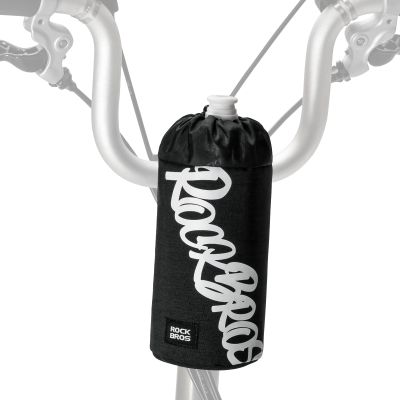 ROCKBROS Bikepacking Feed Bag 1L Handlebar Bag for Water Bottles