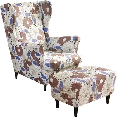 2-Piece Wingback Chair Slipcover with Ottoman Cover, Stretch Jacquard, Tiger Print, Color #12