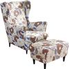 2-Piece Wingback Chair Slipcover with Ottoman Cover, Stretch Jacquard, Tiger Print, Color #12 view 1