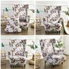 2-Piece Wingback Chair Slipcover with Ottoman Cover, Stretch Jacquard, Tiger Print, Color #12 view 2