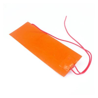 QMKADFQXF 12V DC 50mm x 150mm 20W Rectangular Flexible Silicone Rubber Heater Pad