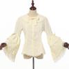 Women's Victorian Lace Flared-Sleeve Blouse, Gothic Lolita Shirt for JSK Dresses, Vintage Long-Sleeve Button-Down Top, Beige, XXL view 3